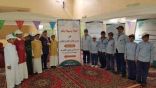 الأمن الفكري يستقطب أولياء الامور وطلاب المدارس بمدرسة الأشعري ببريدة