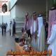 أختتام دوري قطاعى مدارس بللسمر وبللحمر الثلاثاء 1435/1/23هـ