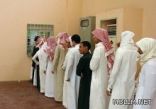 تعليم القصيم يصرف أكثر من 3 ملايين ريال إيجار المقاصف