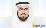 فتح بوابة القبول الإلكتروني للطالبات للعام القادم