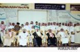 نائب أمير المنطقة الشرقية يتفقَّد ابتدائية «جلوي بن عبدالعزيز