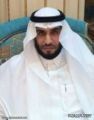 عطا الله العصيمي مشرفاً للتخطيط المدرسي بتعليم الدوادمي