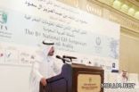 ملتقى GIS يوصي بدمج تعليم إلكترونيات المعلومات الجغرافية بمراحل التعليم العام