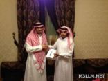 صحيفة التعليم تكرم الأستاذ إلياس القاسم