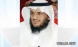 تبادل الخبرات في مجال محو الأمية بين تعليم الدوادمي وشقراء
