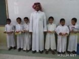 مدرسة العقيق الإبتدائية بذهبان تكرم المتميزون في الخط العربي