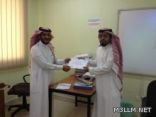 انطلاق دورة الوكيل الناجح بمركز التدريب بالدمام