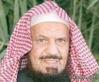 بن منيع : لا إشكال شرعيا في تغيير العطلة الأسبوعية طالما تمت المحافظة على يوم الجمعة