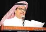 إدارة التخطيط والتطوير تنظم ملتقى المناهج في مرحلة التوسع‎