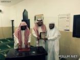 جماعة معاً لنرقى بمتوسطة وثانوية الثغر بالبرك تكرم طلاب حلقة الفاروق