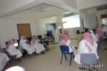 مكتب أبوعريش ينظم برنامجا للتعامل مع نظام التكامل الالكتروني