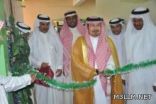 “تعليم الطائف” تستهدف 400 طالب في أسبوع المهنة