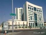 “التعليم العالي” يلزم الجامعات بقبول الطلاب عن طريق البريد الممتاز