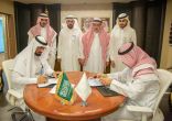 تعليم القصيم و”جنى” يوقعان اتفاقية لتشغيل المقاصف المدرسية
