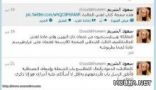 الشيخ الشريم لوزارة التربية : كيف تساوون بمن تستحي الملائكة منه بجحا وطربوشه..!!