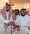 مدير تعليم الرياض بالإنابة يفتتح معرض ( رؤية وطن ) بثانوية البيروني الصيفية