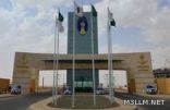 “تماس كهربائي” بجامعة حائل يتسبب في إغماء أكثر من 30 طالبة
