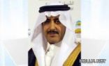 تعليم تبوك يناقش آليات تنفيذ الاختبارات التحصيلية