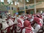 مدرسة عبدالله خياط تختتم مهرجان التميز في جميع الفروع وسط متابعة إعلامية