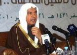 وفاة الشيخ الحصين الرئيس السابق لشؤون الحرمين عن 82 عاماً