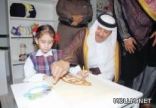 الاطفال المعوقين يحتفون بمهرجان هلا شعبان