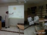 دورة أصدقاء الأرض لطلاب الصف السادس بمدرسة الإمام البخاري