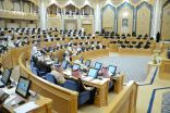 عضو مجلس الشورى يطالب بمعالجة قضية المعلمين والمعلمات المعينين على الكادر الإداري