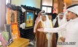 افتتاح المعرض الختامي لبرامج النشاط بتعليم تبوك