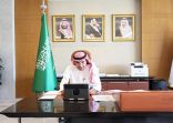 د . العاصمي : دور التقنية في التعليم سيتضاعف مستقبلاً لتمكين الطلاب من الوصول إلى المحتوى العلمي الرقمي 