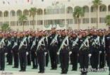 إعلان نتائج القبول المبدئي بكلية الملك خالد العسكرية
