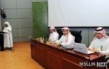 إدارة “تعليم الجوف” تنفذ لقاءاً لتعريف الطلاب بـ “وعد الشمال”