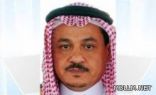 آل عوضه مديراً لتعليم خميس مشيط