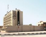 تعليم الشرقية تستبدل أسئلة مادة العلوم بعد تسرب الأسئلة المركزية