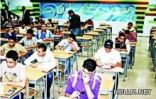 الموافقة على اختبارات الطلاب بنظام الفصلين