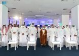 انطلاق منصة وطنية للعمل الخيري “إحسان” والتعليم شريك اشرافي ضمن عدد من الوزارات