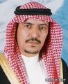 صرف 1.4 مليار ريال على تعليم المنطقة الشمالية منذ نشأته