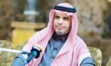 “العيسى” يعلن 3 مزايا “للبرامج التدريبية الصيفية” للمعلمين والمعلمات
