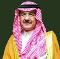 محافظ الدرعية يرعى غداً حفل جائزة  العثمان للتفوق العلمي 