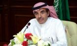 ” العاصمي ” نائب وزير التعليم يصدر قراراً بتكليف وتمديد تكليف عدد من المسئولين في الوزارة