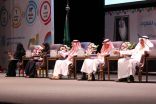 بالصور مؤتمر (جستن 19) يواصل جلساته لليوم الثاني في رحاب جامعة الملك سعود