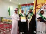 ا/فايز حسن الشهري يفوز بلقب أفضل رائد نشاط علي مستوي قطاع الشرق بطريب