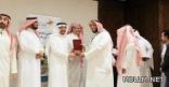 إعلان أسماء 10 مدارس فائزة بجائزة «فينا خير»