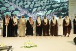 نيابة عن خادم الحرمين الشريفين أمير الرياض يفتتح مؤتمر “مهارات المستقبل تنميتها وتقويمها”