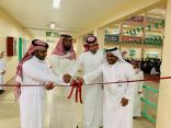 مدير مكتب تعليم شرق الرياض يدشن برنامج التوحد في ابتدائية خيبر
