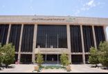 1185متدربة يستفدن من (11) برنامجا لتطوير المدارس بالرياض