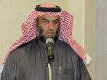 ” تعليم الرياض ” يحدد آخر موعد لتلقّي طلبات العمل بمدارس الكبار بالرياض