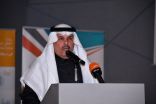 التعليم تقيم لقاء أولياء الأمور الأول ضمن مبادرات برنامج التحول الوطني للتعليم الرقمي