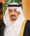 سمو أمير الرياض ” فيصل بن بندر ” يشكر مدير ادارة التعليم بالرياض ” حمد الوهيبي “