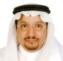 أمر ملكي : تعيين الدكتور حمد بن محمد آل الشيخ وزيرًا للتعليم