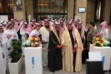 نائب أمير الرياض يدشّن أسبوع المهنة والخريج بجامعة الملك سعود‎